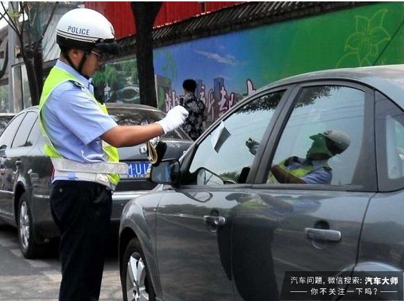 租赁汽车交通违章处理北京交管推出便利措施