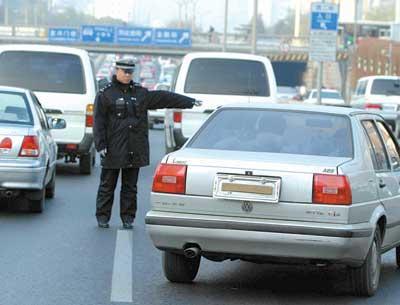 北京交通违章处理,广州车辆异地违章代缴，汽车违章代扣分