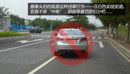北京汽车违章代办扣分处理。汽车天窗不这么擦 你就等着漏水吧！